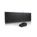 Lenovo 4X31R64400 keyboard Mouse included Universal USB US English Black