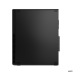 Lenovo ThinkCentre M75s Gen 5 AMD Ryzen™ 7 PRO 8700G 16 GB DDR5-SDRAM 512 GB SSD AMD Radeon RX 6400 Windows 11 Pro SFF PC Black