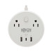 Tripp Lite TLP28PD57WCAM surge protector White 2 AC outlet(s) 120 V 1.83 m
