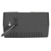 Tripp Lite AVR900U uninterruptible power supply (UPS) Line-Interactive 0.9 kVA 480 W 12 AC outlet(s)