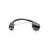 C2G AV Controller Administrator Key