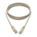 Tripp Lite N002-007-WH Cat5e 350 MHz Molded (UTP) Ethernet Cable (RJ45 M/M), PoE - White, 7 ft. (2.13 m)