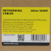 StarTech.com Bulk Cat 6 Ethernet Cable - 1000 ft. - Solid - Plenum CMP - Gray
