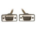 Tripp Lite P502-050-SM Low-Profile VGA High-Resolution RGB Coaxial Cable (HD15 M/M), 50 ft. (15.24 m)