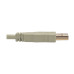 Tripp Lite U024-006-BE USB 2.0 Extension Cable (A M/F), Beige, 6 ft. (1.83 m)