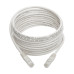 Tripp Lite N200-015-WH Cat6 Gigabit Molded (UTP) Ethernet Cable (RJ45 M/M), PoE, White, 15 ft. (4.57 m)