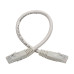 Tripp Lite N200-001-WH Cat6 Gigabit Molded (UTP) Ethernet Cable (RJ45 M/M), PoE, White, 1 ft. (0.31 m)