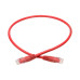 Tripp Lite N200-002-RD Cat6 Gigabit Molded (UTP) Ethernet Cable (RJ45 M/M), PoE, Red, 2 ft. (0.61 m)