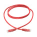 Tripp Lite N200-005-RD Cat6 Gigabit Molded (UTP) Ethernet Cable (RJ45 M/M), PoE, Red, 5 ft. (1.52 m)