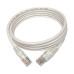 Tripp Lite N001-006-WH Cat5e 350 MHz Snagless Molded (UTP) Ethernet Cable (RJ45 M/M), PoE - White, 6 ft. (1.83 m)