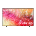 Samsung HG65U701FNF 165.1 cm (65