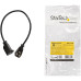 StarTech.com 1.5ft (45cm) Power Extension Cord, Flat NEMA 5-15P to NEMA 5-15R, 10A 125V, 18AWG, Black Computer Power Extension Cord, Flat Plug Extension Cord, AC Outlet Extension Cable, UL Listed