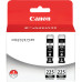 Canon PGI-225 Twin ink cartridge 2 pc(s) Original Black
