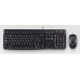Logitech MK120 keyboard Mouse included USB Black