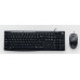 Logitech MK200 keyboard Mouse included USB Black
