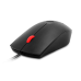 Lenovo 4Y51M03357 mouse Ambidextrous USB Type-A Optical 1600 DPI