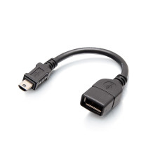 C2G AV Controller Administrator Key