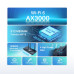 TP-Link AX3000 Dual Band Gigabit Wi-Fi 6 Router