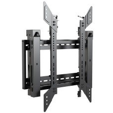 Tripp Lite DWMSCP4570VW Pop-Out Security TV Wall Mount with Combination Lock for 45” to 70” Televisions and Monitors, Portrait