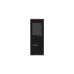 Lenovo ThinkStation P620 5945WX Tower AMD Ryzen Threadripper PRO 32 GB DDR4-SDRAM 1 TB SSD Windows 11 Pro Workstation Black