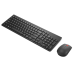 Lenovo 4X31N50708 keyboard Mouse included Universal RF Wireless QWERTY US English Black
