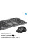 HP 725 Multi-Device Rechargeable Wireless Keyboard and Mouse Combo